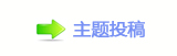﹖䝲葶兿䁗๠䡎큣홓祝敧虎